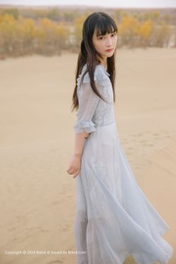 坂上友香